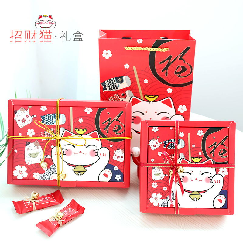 糯米船奶枣牛轧糖曲奇饼干包装盒