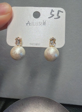 银针耳饰耳钉耳圈品牌捡漏孤品时尚潮流新款55个性女百搭