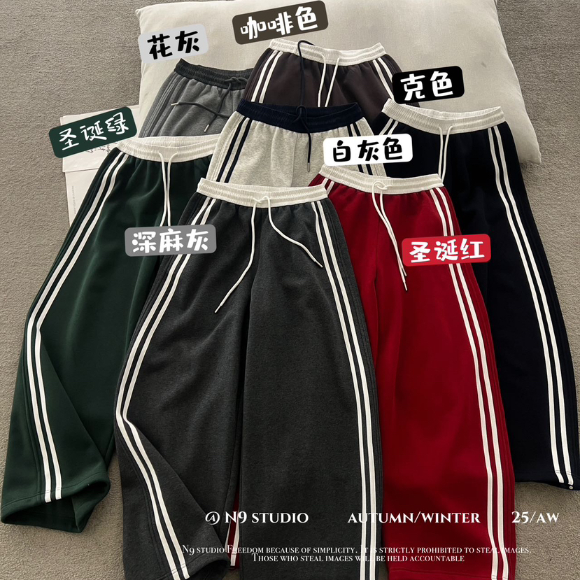 N9-冬上新复古风撞色宽松加绒卫衣裤N25-1077