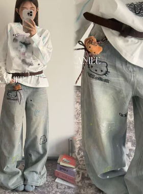 ME KAKAMEE-新品重工刺绣KT薄款牛仔裤(配可拆卸公仔KT挂饰)0689#