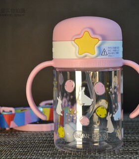 熊本士儿童吸管学饮杯子夏季幼儿宝宝男女拉手吸吸水壶斜跨210ml