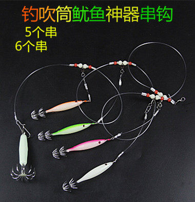夜光鱿鱼钩木虾质量怎么样 夜光鱿鱼钩木虾口碑怎么样 小麦优选
