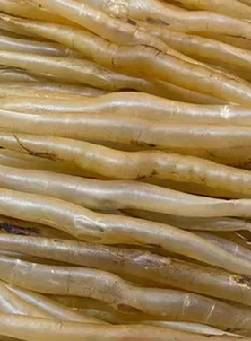 嗨动力野生深海鳗鱼胶 麻鱼胶 黄门鳝肚鱼鳔干货正品孕妇花胶鱼膘