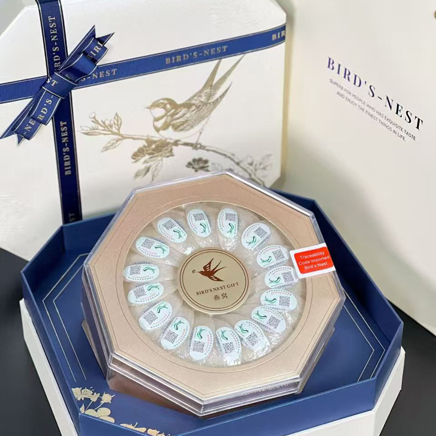 马来西亚溯源码燕窝正品孕妇滋补燕窝干盏金丝燕盏100g礼品礼盒