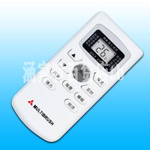 适用北海道三菱MULTIBRUSH三菱空调遥控器GYKQ 34按键一样就通用