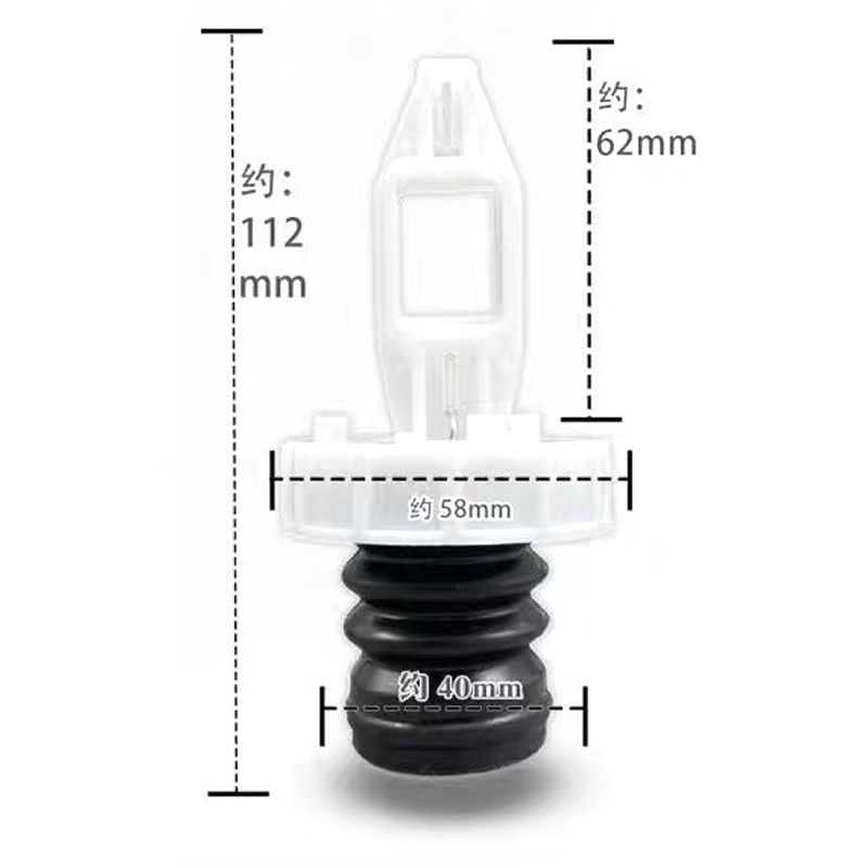 适用南极人洗衣机XQB80-B1NJR排水阀XQB70/82/85-1XB0D水堵芯堵头