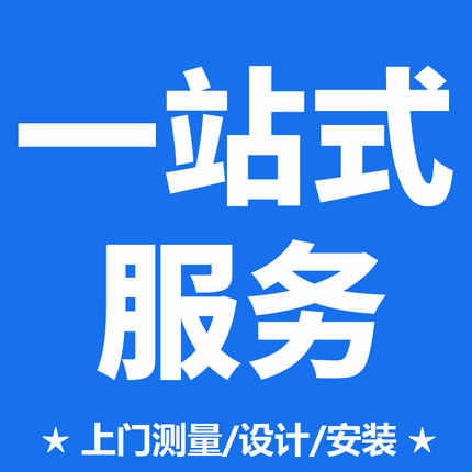 新款无框折叠门铝合金钢化玻璃阳台防水全景吊轨推拉卷活动移动隔