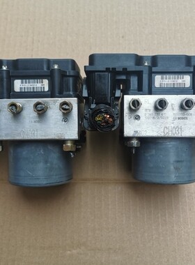 长城C30 C50 M4 哈弗H3 H5 风骏 炫丽 酷熊刹车ABS泵