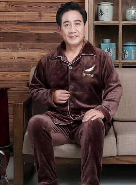 爷爷加厚珊瑚绒长袖长裤加肥大码