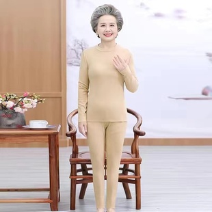婆婆加厚保暖内衣女冬中老年贴身睡衣内穿妈妈自发热德绒秋衣秋裤