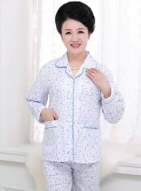 5060岁奶奶纯棉长袖睡衣女春夏季中老年人碎花家居服婆婆休闲秋装