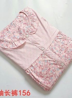 奶奶纯棉夏装长袖长裤套装睡衣女
