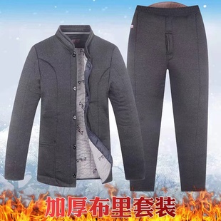保暖老头爷爷家居服开衫 睡衣男冬季 开裆口老人外套 棉袄棉裤 爸爸装