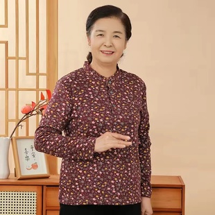 秋冬季奶奶德绒睡衣开衫长袖老人保暖时尚女装老太太秋衣百搭外穿