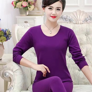 大妈妈保暖秋衣秋裤纯棉中年妇女长袖内衣秋冬装母亲阿姨全棉毛衫