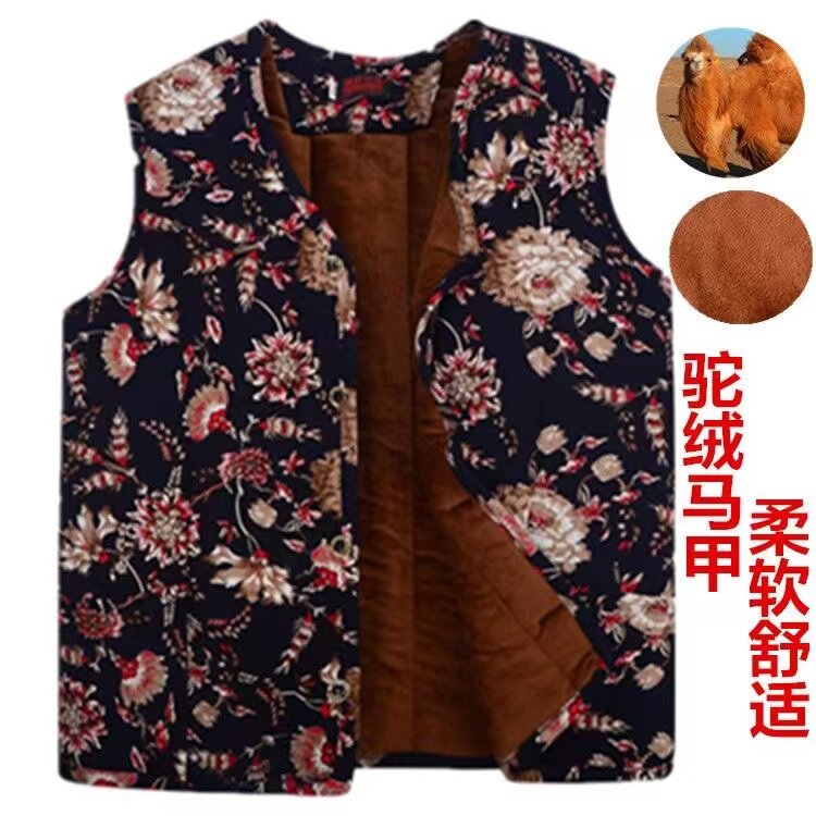 老太太加厚驼绒背心坎肩马夹外套图片