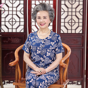 婆婆睡衣女纯棉绸短袖 夏款 短裤 开衫 老太太家居服 7080岁奶奶装 夏季