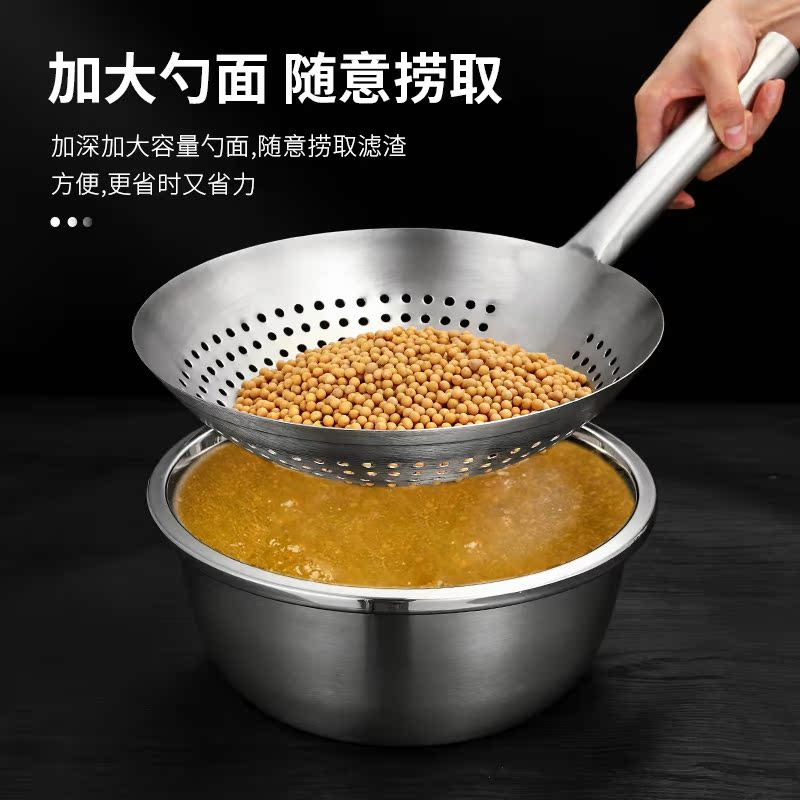 特厚不锈钢漏勺大号商用
