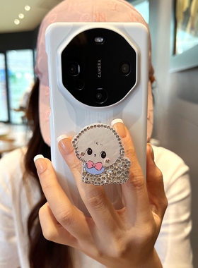 新款适用华为mate40rs保时捷手机壳带支架mate50/60pro秒变款水钻白色狗狗立体RS可爱女款创意个性非凡大师