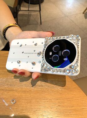 新款适用华为荣耀magic5至臻版手机壳奢华水钻4/3pro秒变款高档网红5高级感女款高端闪钻仙女时尚镶钻白色