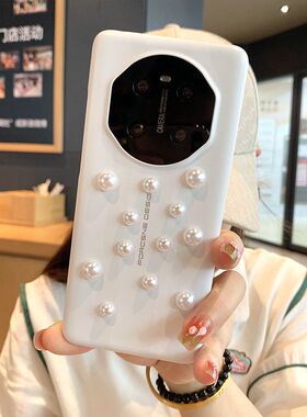 新款适用华为mate50rs保时捷手机壳mate40/60pro秒变款可爱30珍珠白色网红女款简约小仙女时尚高级感非凡大师