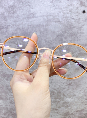 小红书同款日系橙色小圆框防蓝光抗辐射近视眼镜女无度数平光镜男