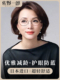 格纹女老花镜2025新款 抗蓝光抗疲劳高清中老年品牌高端正品
