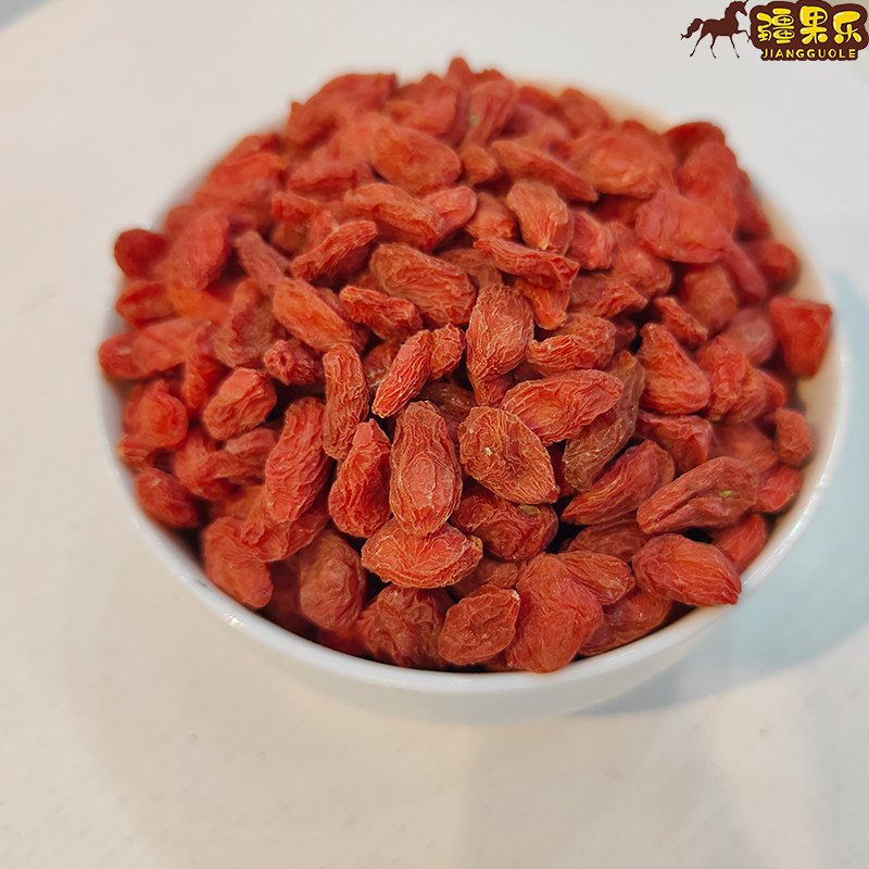 新疆特产精河枸杞子大颗粒泡茶原生态红枸杞500g无硫磺非宁夏包装