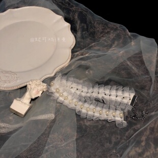 妮可鸡德曼 沧海遗珠手工蕾丝珍珠皱皱感款颈链choker项圈女原创