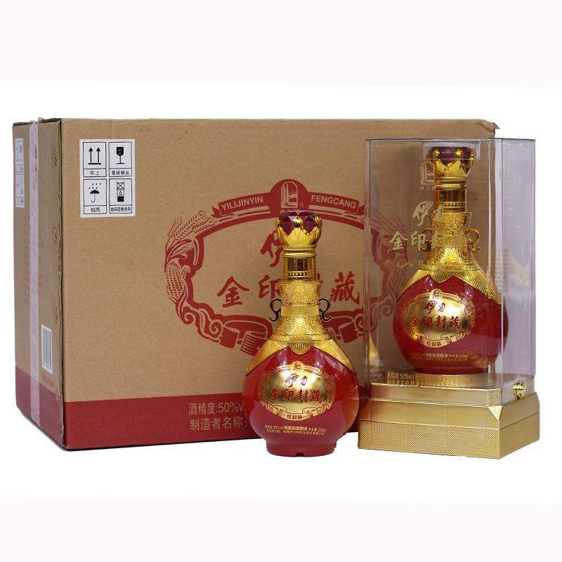 正品新疆白酒伊犁伊利伊力金印封藏50度500ml6瓶整箱浓香型送礼