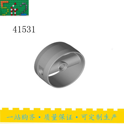 国产积木兼容乐高 科技配件 41531 4x4 带栓孔圆柱件