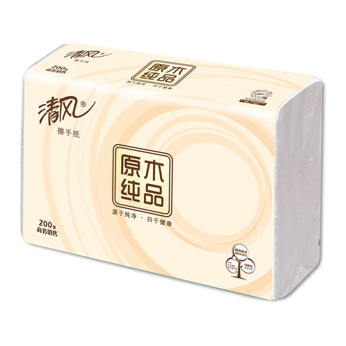 清风 200 张原木纯品擦手纸 商场酒店公用干手纸企业批量采购