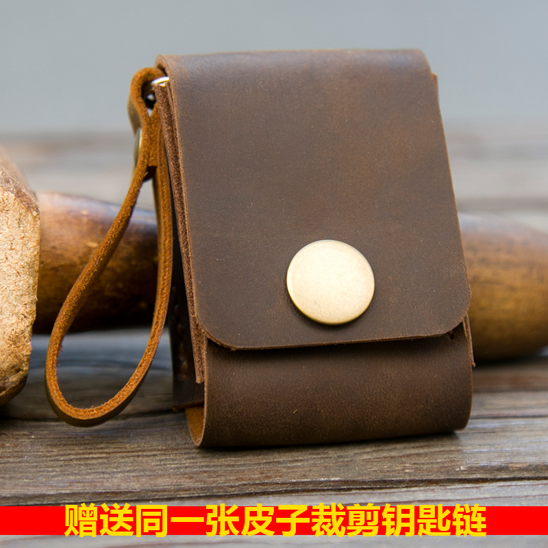 手工真皮汽车钥匙套头层牛皮