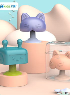 禾果婴儿安抚牙胶防吃手磨牙棒一体硅胶柔软可水煮新生宝宝咬咬乐