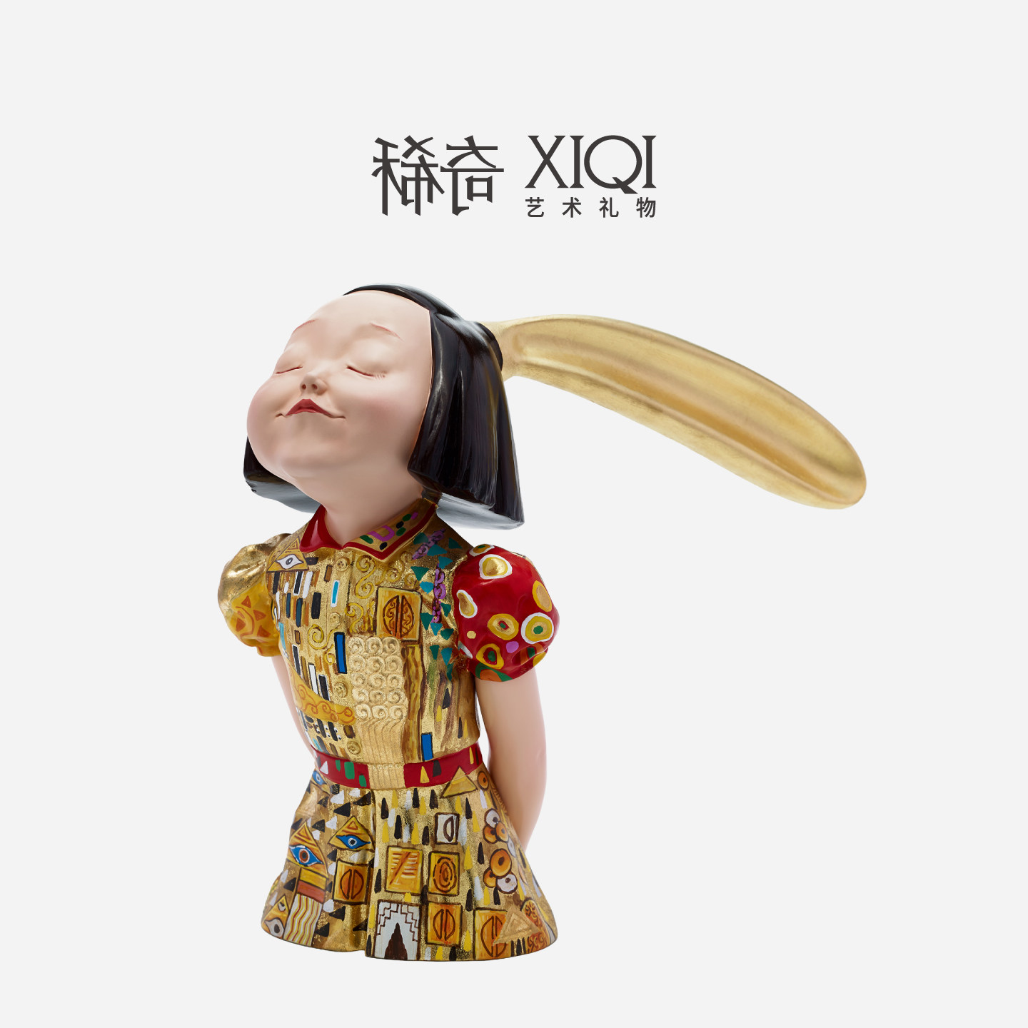 稀奇艺术向京《我看到了幸福》克里姆特收藏级限量版雕塑轻奢摆件
