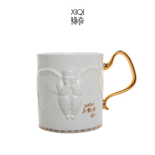 稀奇艺术描金骨瓷水杯