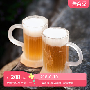 现代简约家用水杯冷饮杯扎啤酒杯套装 天使气泡杯 稀奇艺术