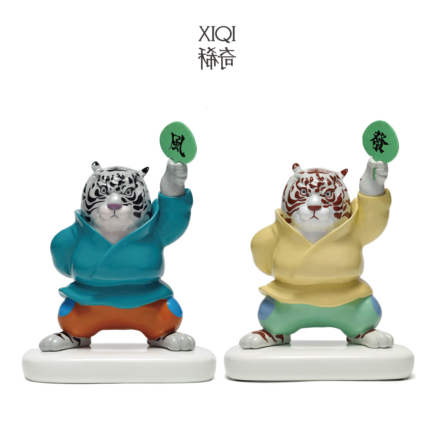 稀奇艺术《虎虎生风》迷你猛虎家居玄关创意雕塑桌面摆件礼物