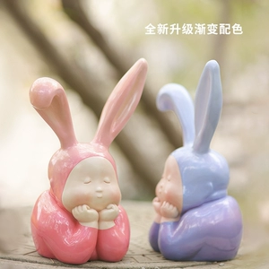 Qiqi Art Qu Guangci's "Rabbit Bibi" настольный настольный компьютер