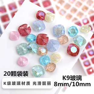 DIY美甲贴钻饰品 肥方冰花月光K9玻璃钻冰透爆炸石透底异形水晶钻