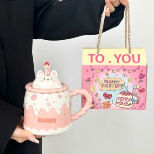 生日礼物女生可爱马克杯陶瓷杯子伴手礼创意高颜值咖啡水杯情侣杯