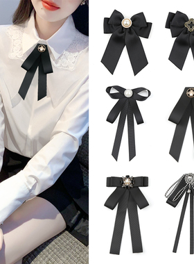 领结女飘带蝴蝶结装饰衬衣法式小香风丝带领饰裙领花学院风别胸针