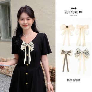 气质百搭别针装 温柔学院风英伦飘带甜美法式 饰 女2025新款 领结衬衫