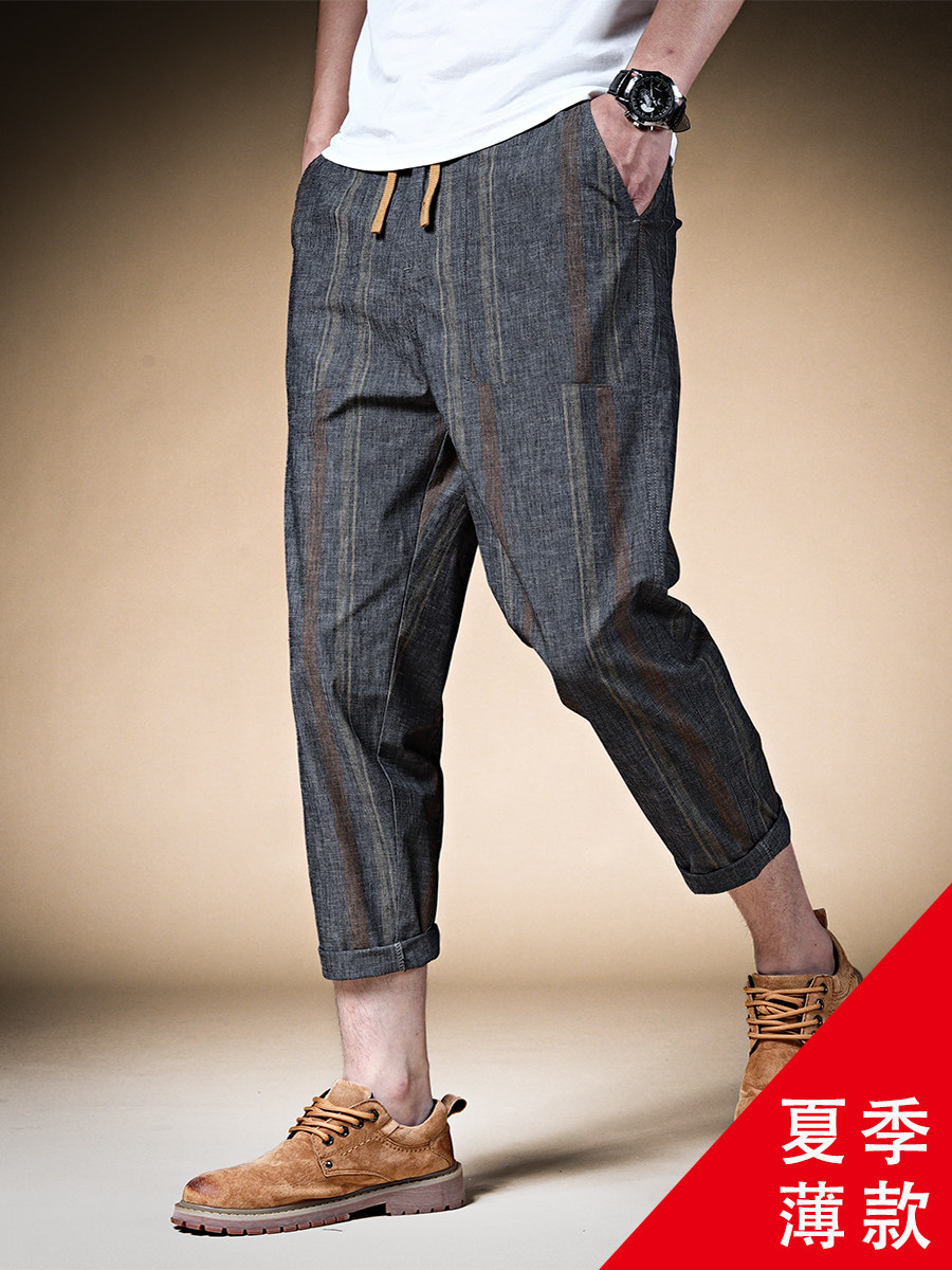 香港夏季宽松薄款九分裤男休闲小脚八分8分裤9分裤子条纹哈伦潮牌