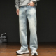 男宽松潮牌长裤 复古风直筒牛仔裤 水洗浅色日常休闲简约 美式 春秋季