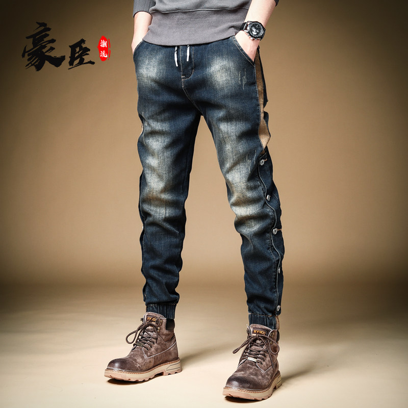 秋季新款牛仔裤男束脚弹力潮牌美式休闲复古修身直筒百搭潮流高级,男装,牛仔裤,淘宝优惠券,粉丝福利购,淘宝优惠卷