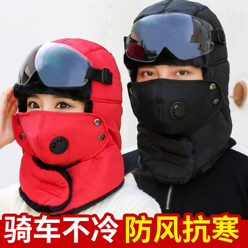 雷锋帽男防风防寒冬季