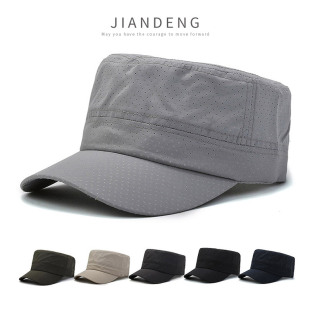 帽子男夏季 遮阳帽防晒透气薄速干鸭舌平顶帽户外休闲太阳钓鱼网眼