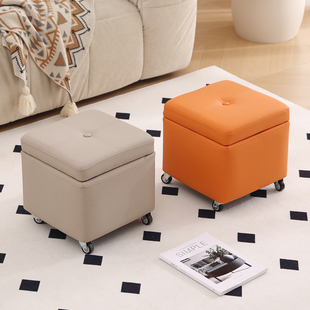 家用小凳子矮凳客厅储物凳茶几沙发凳软包万向轮搁脚凳门口换鞋凳