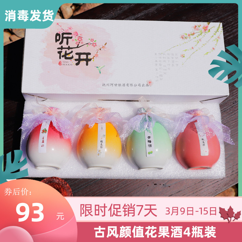 网友分享在meiguo.com的图片